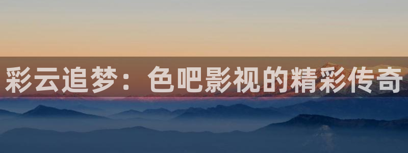 汤姆影院亚洲国产
