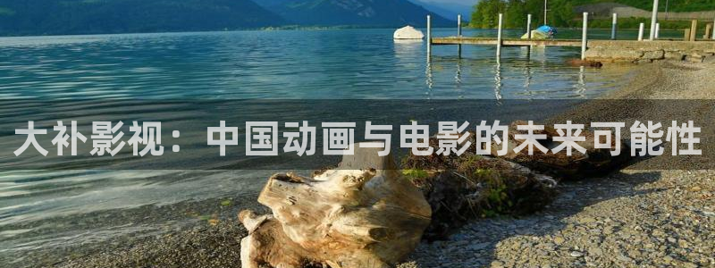 汤姆影院网址入口