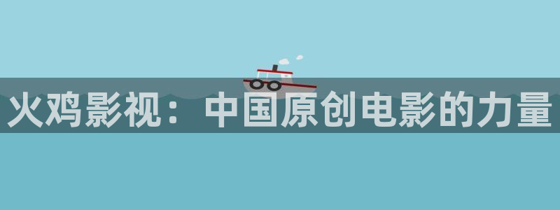 汤姆高清影院入口tom