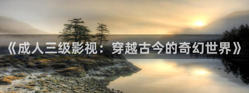 汤姆影院tom影院隐藏入口在哪