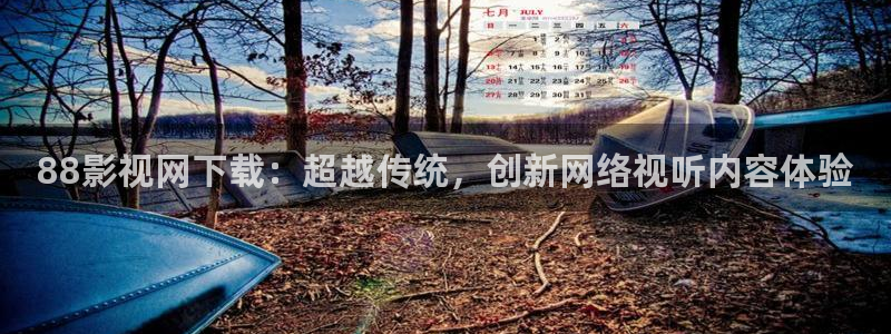 汤姆影库