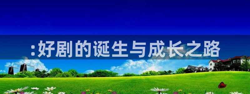 日本汤姆影院